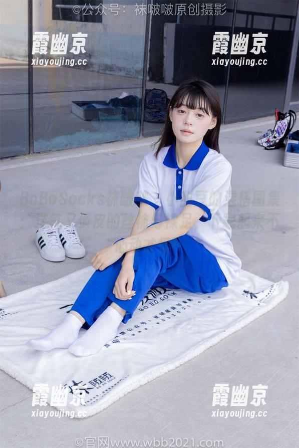 BoBoSocks袜啵啵-小甜豆 BoBoSocks袜啵啵 - 小甜豆的混搭图集:洋气又俏皮的丝袜与裸足,下载起来不心动才怪!
