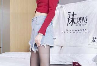 BoBoSocks袜啵啵 – 在图库里反复翻阅稚予的玻璃丝短袜，精选中的精选，别跟我抢！