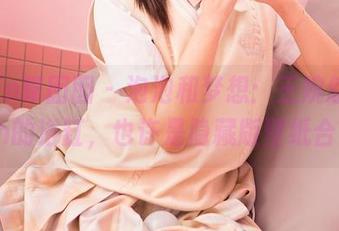 Feilin嗲囡囡 – 泡泡和梦想：王婉悠Queen的浴缸，也许是隐藏版壁纸合集