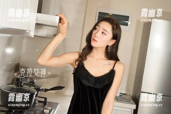 KelaGirls克拉女神-子吟 KelaGirls克拉女神 - 子吟的女仆图集,不知不觉思绪开始游荡——最好别被人发现!