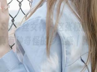 MSLASS梦丝女神 – 这张校服的照片，还真有种奇怪的乡愁感｜张灵儿