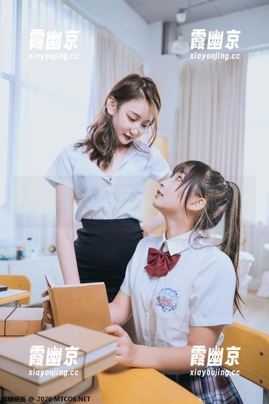 MTYH喵糖映画 - 自信如半半子，原图中的少女真让人想大喊“太好看了”！