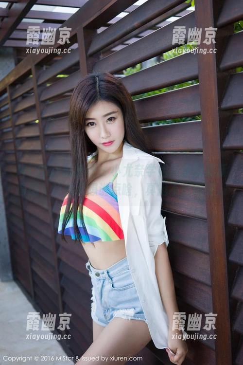 MiStar魅妍社 - 小尤奈学姐带来的最新原图，让我又想说点啥，真挺不错的呀。