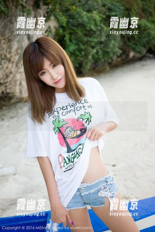 MiStar魅妍社-糯美子Mini MiStar魅妍社 - 糯美子Mini双人高清写真的荒诞风景,来一场大冒险?