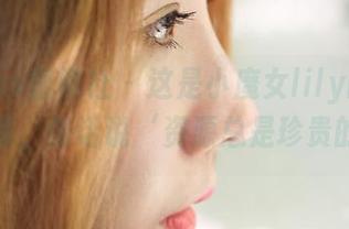 MiiTao蜜桃社 – 这是小魔女lily的旅拍写真集，俗话说‘资源总是珍贵的’！