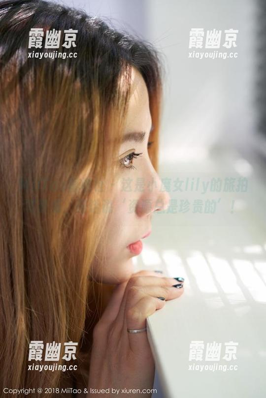 MiiTao蜜桃社 - 这是小魔女lily的旅拍写真集，俗话说‘资源总是珍贵的’！