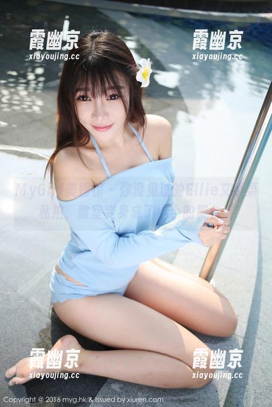MyGirl美媛馆 - 你没见过的Ellie艾栗栗私拍，教室变身成了小小的舞台。