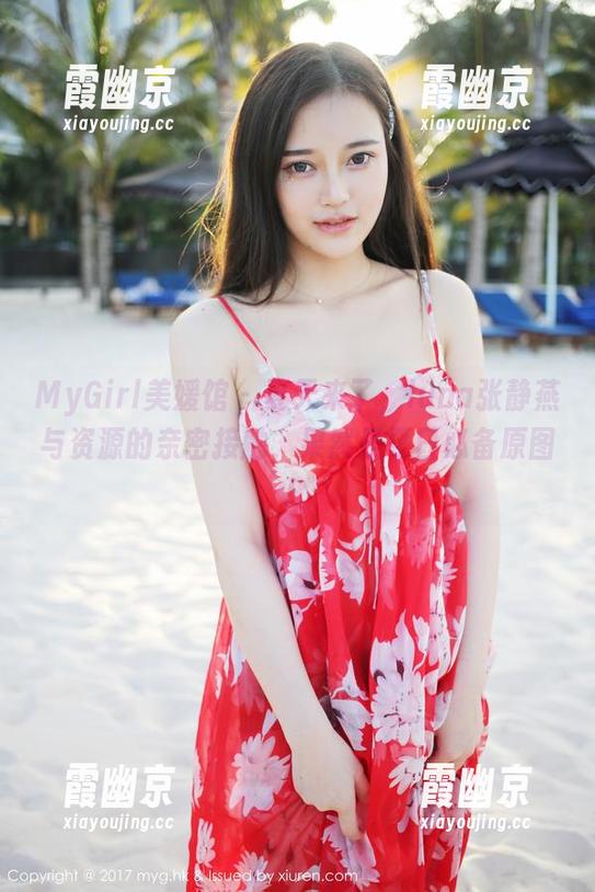 MyGirl美媛馆 - 夏天来了，luna张静燕与资源的亲密接触，果然是夏日必备原图！