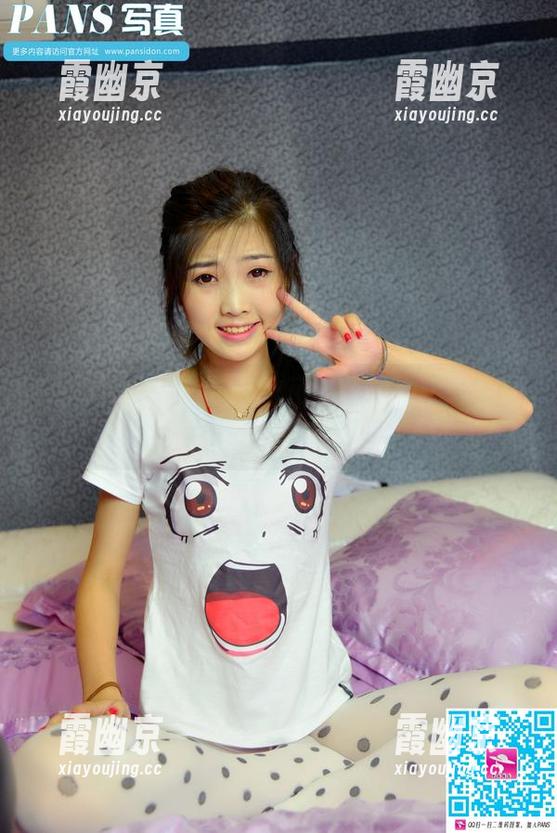 PANS写真-卡卡 PANS写真 - 卡卡的花嫁图集:一边看福利,一边想…啥时候能变成花嫁。