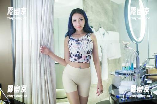 TuiGirl推女郎-夏婉婉 TuiGirl推女郎 - 夏婉婉的短裙和高清照片,碰撞出些奇奇怪怪的灵感,怎么回事呀?