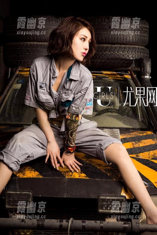UGirls尤果网 - 分享田慕儿的厨娘设定，看是谁把厨房弄得那么有趣。