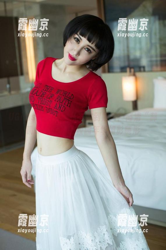 UGirls尤果网-郝晴Grace UGirls尤果网 - 从书本到照片:高清“郝晴Grace”的校园年华如影随形