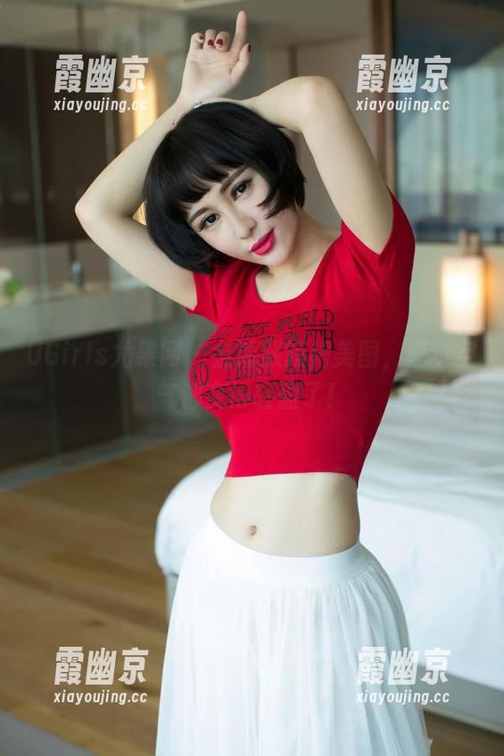 UGirls尤果网-金禹熙 UGirls尤果网 - 金禹熙短裙美图,感觉空气都变得轻盈了!
