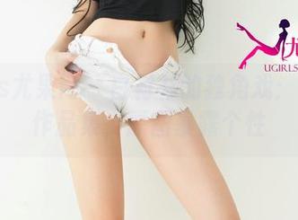 UGirls尤果网 – 白衬衫的独角戏：陈雅漫作品集，原图暴露个性