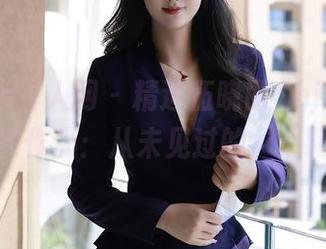 Xiuren秀人网 – 精选伍晓丽Shirley的皮衣作品：从未见过的‘不羁’