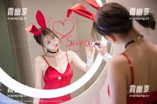 Xiuren秀人网 - 优琪琪子yuki的日常：图片免费配送，无需预约你也能挡路！