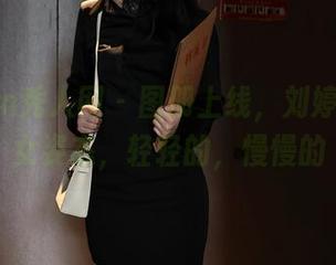 Xiuren秀人网 – 图册上线，刘婷婷的少女姿态，轻轻的，慢慢的