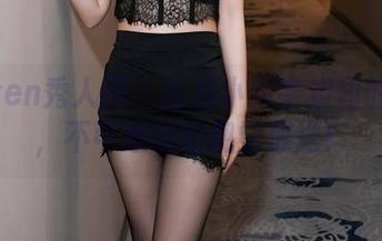 Xiuren秀人网 – 古月小同学姐姐的原图，不可思议的视觉放送！