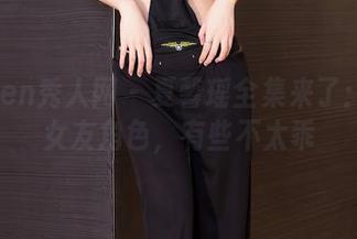 Xiuren秀人网 – 夏馨瑶全集来了：她的女友角色，有些不太乖