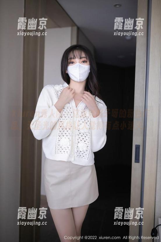 Xiuren秀人网-娜娜子呀 Xiuren秀人网 - 这张娜娜子呀的粉色作品,无圣光的风格让人觉得有点小迷失。