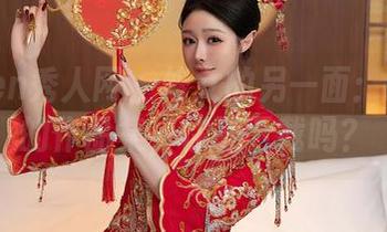 Xiuren秀人网 – 修女的另一面：孔一红的作品集，你敢下载吗？