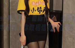 Xiuren秀人网 – 最新作品！张雨萌穿上牛仔裤，你敢相信她不在场？