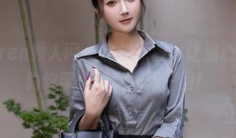 Xiuren秀人网 – 私拍原图，让温心怡的豹纹带你肆意狂野一回！