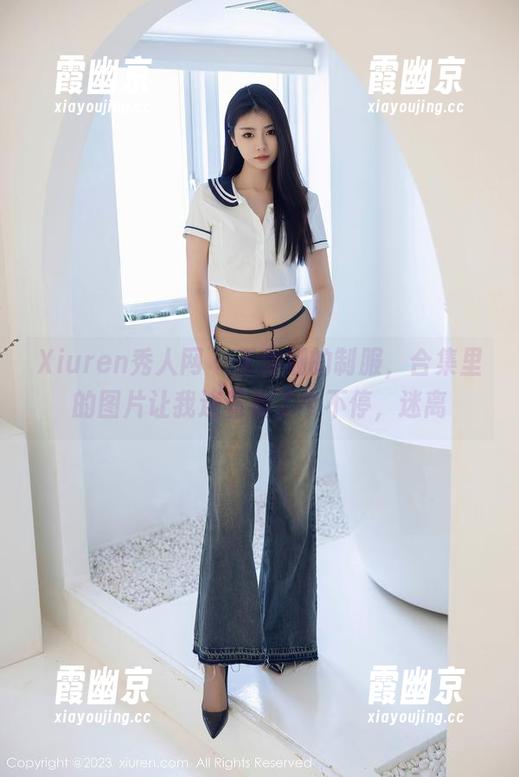 Xiuren秀人网-王雅姗 Xiuren秀人网 - 王雅姗的制服,合集里的图片让我连着看了个不停,迷离