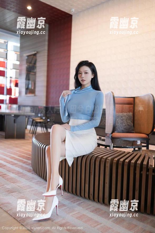 Xiuren秀人网 - 田兮白的学妹图集：不值得追求，偏偏让人愈发向往。