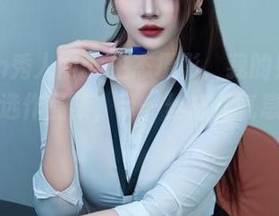 Xiuren秀人网 – 生态摄影，我的姐姐–软软子精选作品集，带一丝奇怪气息的邀请！