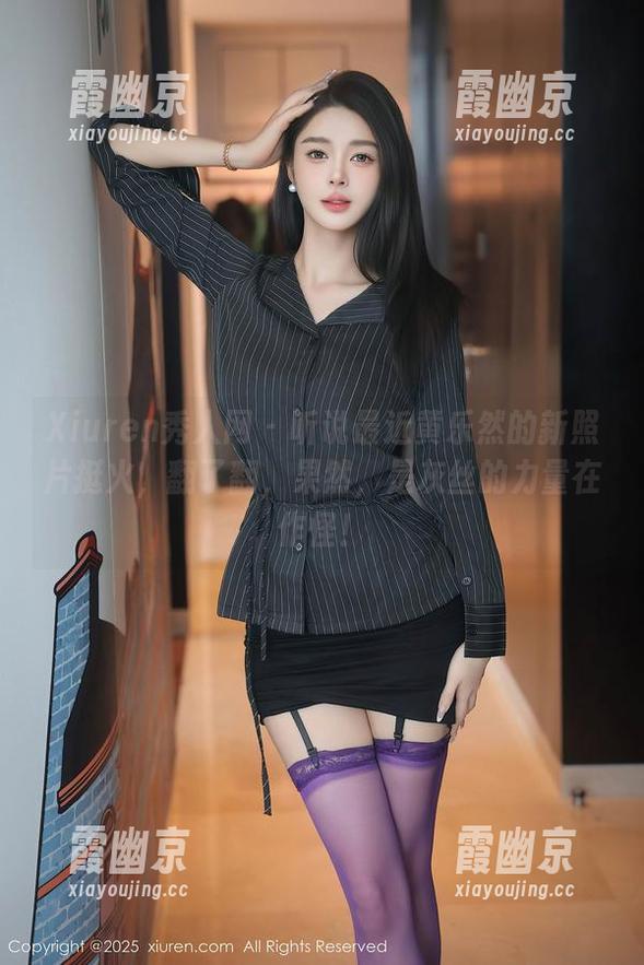 Xiuren秀人网 - 听说最近黄乐然的新照片挺火，翻了翻，果然，是灰丝的力量在作怪！