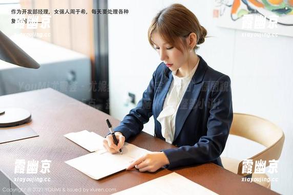 YouMi尤蜜荟-尤妮丝Egg YouMi尤蜜荟 - 尤妮丝Egg的普吉岛旅拍,原图貌似只拍到了一点点,却又让我脑补了一整部小说!