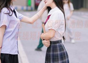 YouMi尤蜜荟 – 让人捉摸不透的是小逗逗，在线短裙深藏的秘密