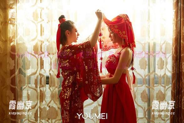 YouMi尤蜜荟 - 曦宝儿“情生意动”作品集：原图还原现场，意外的こんなん让我回味无穷。
