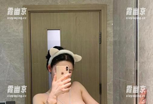 不爱笑的赛琳 微密圈 - 不爱笑的赛琳的红色内衣图包:不下载,你可能会后悔一年!