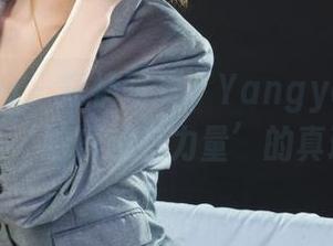 丽柜ligui – 短裤写真，Yangyang带你领略‘越短越有力量’的真理！