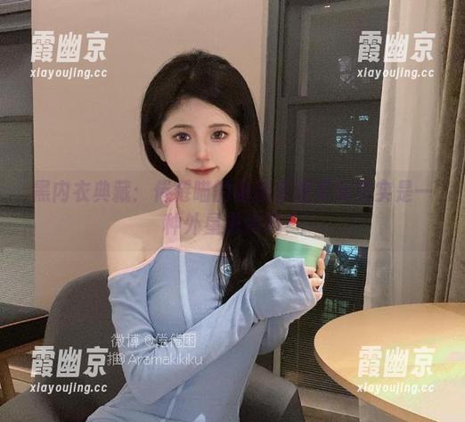 倦倦喵 黑内衣典藏:倦倦喵的最新套图更新其实是一种外星进化吗?