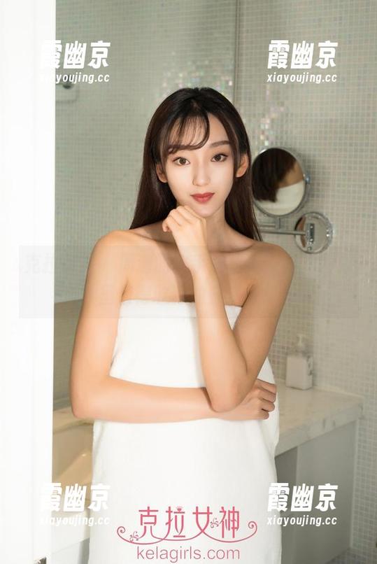 克拉女神-周迪 克拉女神 - 周迪的水手服搭配,最新图库里值得收藏的穿搭灵感