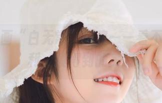 喵糖映画“白无常”图集——看不到的福利，摸得到的美好