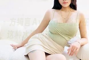 嗲囡囡 – 方绮言Ayaka的浴缸在线美图，这种水温应该很舒服吧？
