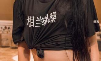 头条女神 – COCO不走寻常路，运动图包精选，看完只想摇头，啧啧。
