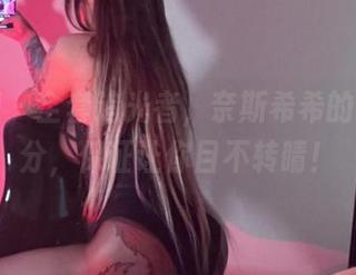 微密圈 – 全套追光者，奈斯希希的第一部分，保证让你目不转睛！