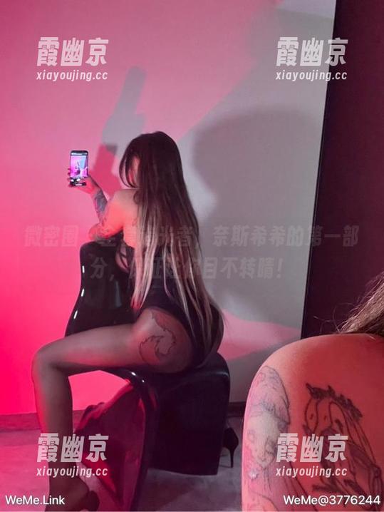 微密圈 - 全套追光者，奈斯希希的第一部分，保证让你目不转睛！