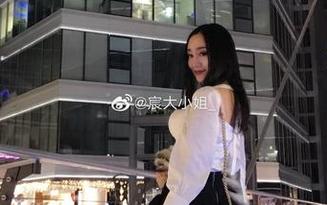 微密圈 – 更新宸大小姐的运动大片，图片里的小细节太有意思了。