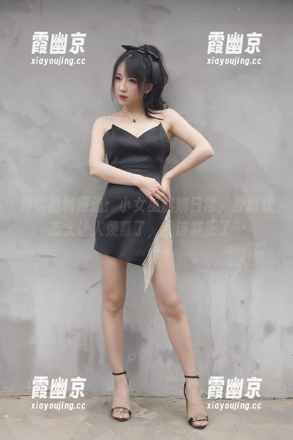 真实福利报道：小女巫露娜日常，身材状态太让人羡慕了，我该减肥了…