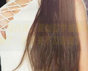 尤果网 – 坦白说，崔灿的学姐图包把我炸裂了，已经来不及逃跑了！