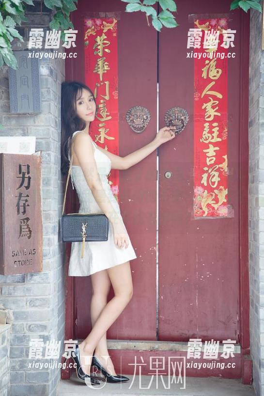 尤果网 - 果然是李凌子的美图，这次镂空的照片又让我感到些微的不安，难道每张照片都在等我去解码？