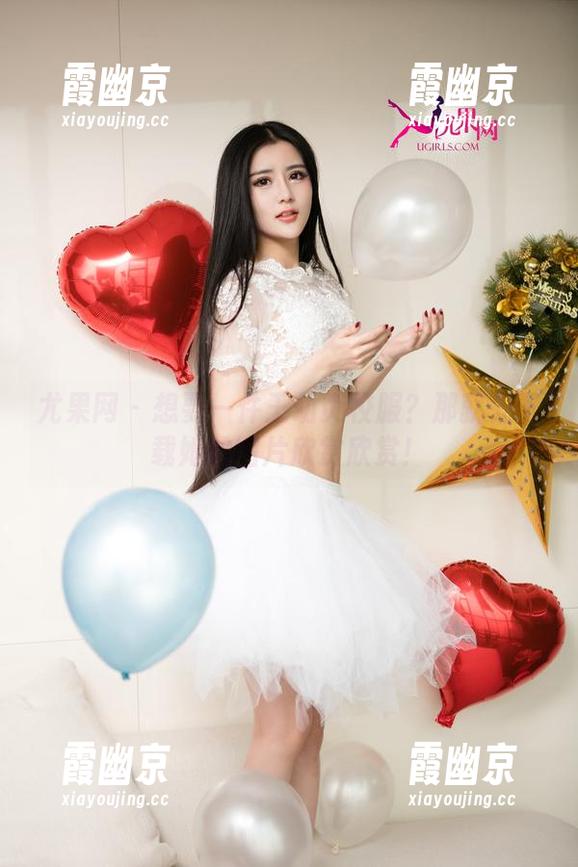 尤果网 - 想要一件王幼贞校服？那就先下载她的图片欣赏欣赏！