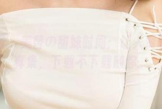 尤果网 – 美替の甜妹时间：让人赞叹的写真集，下载不下载随你。