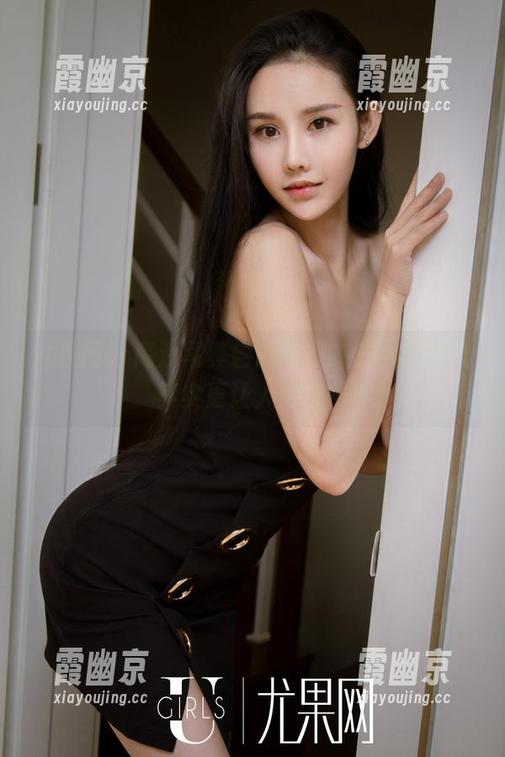 尤果网-陈雅漫 尤果网 - 高清写真告诉你,陈雅漫的灰丝其实更让人好奇!